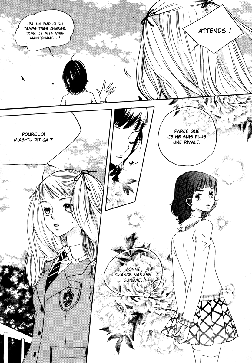 img Be my sweet darling 8